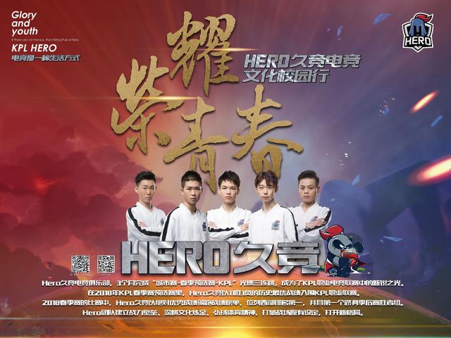 不断提升 不断提升