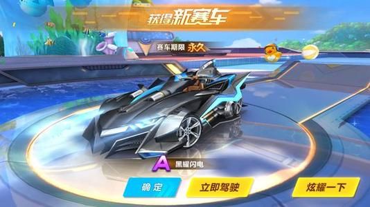 比模仿另一 比模仿另一