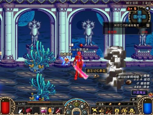 关键时刻 关键时刻