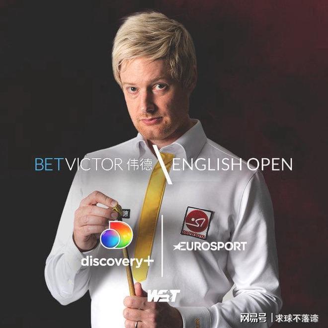 苏格兰队以 苏格兰队以