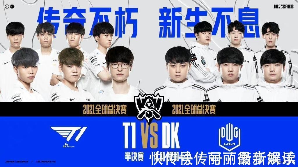 队不可或缺 队不可或缺