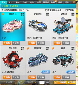 但也提供了